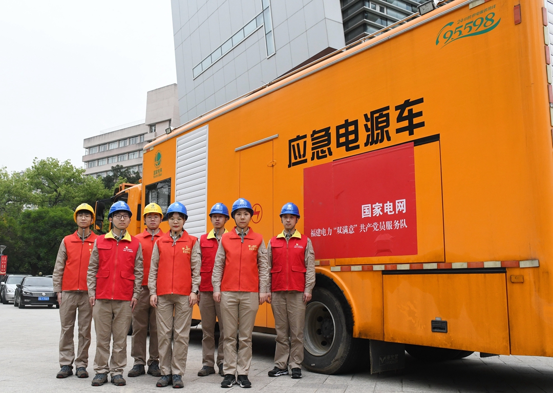 爱体育官方网站-福州队瞄准胜利,全力以赴