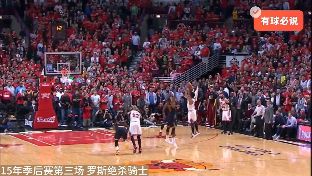 爱体育-罗斯托克球员破门得分,率领球队赢得胜利