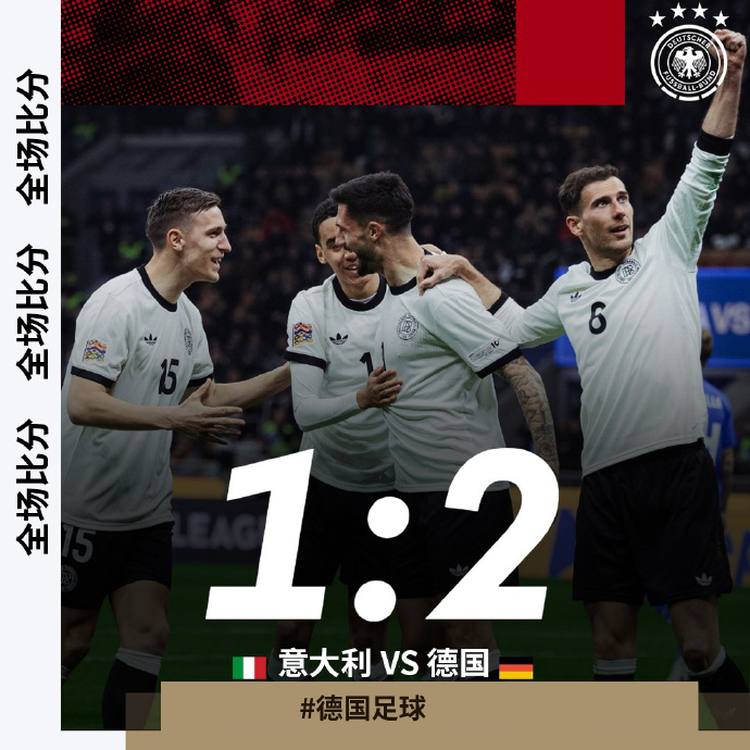意大利足坛震撼之战,全球足球狂热势在必得 意大利足坛震撼之战,全球足球狂热势在必得