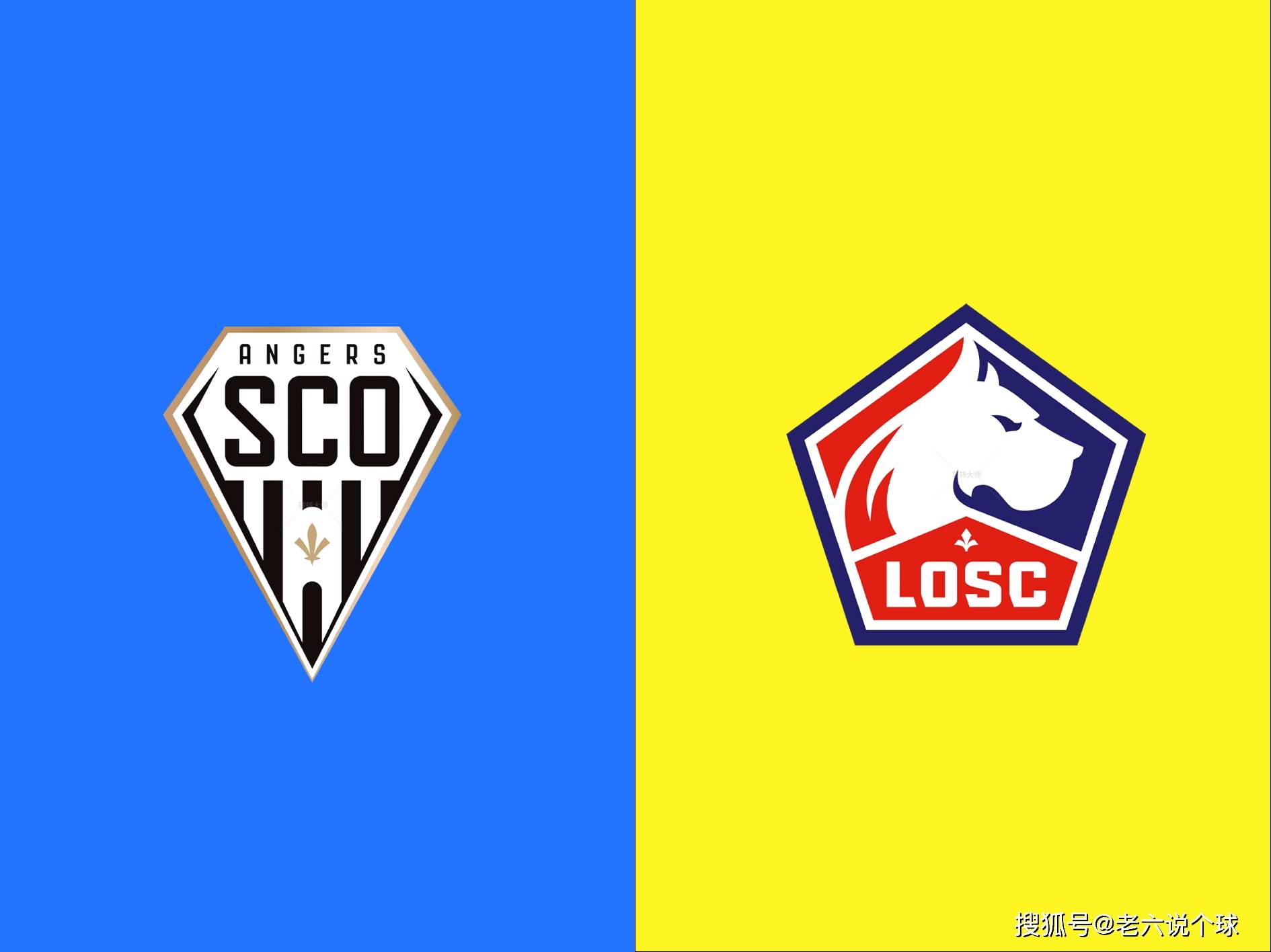 爱体育-里尔主场迎战昂热,面对强敌备战充分