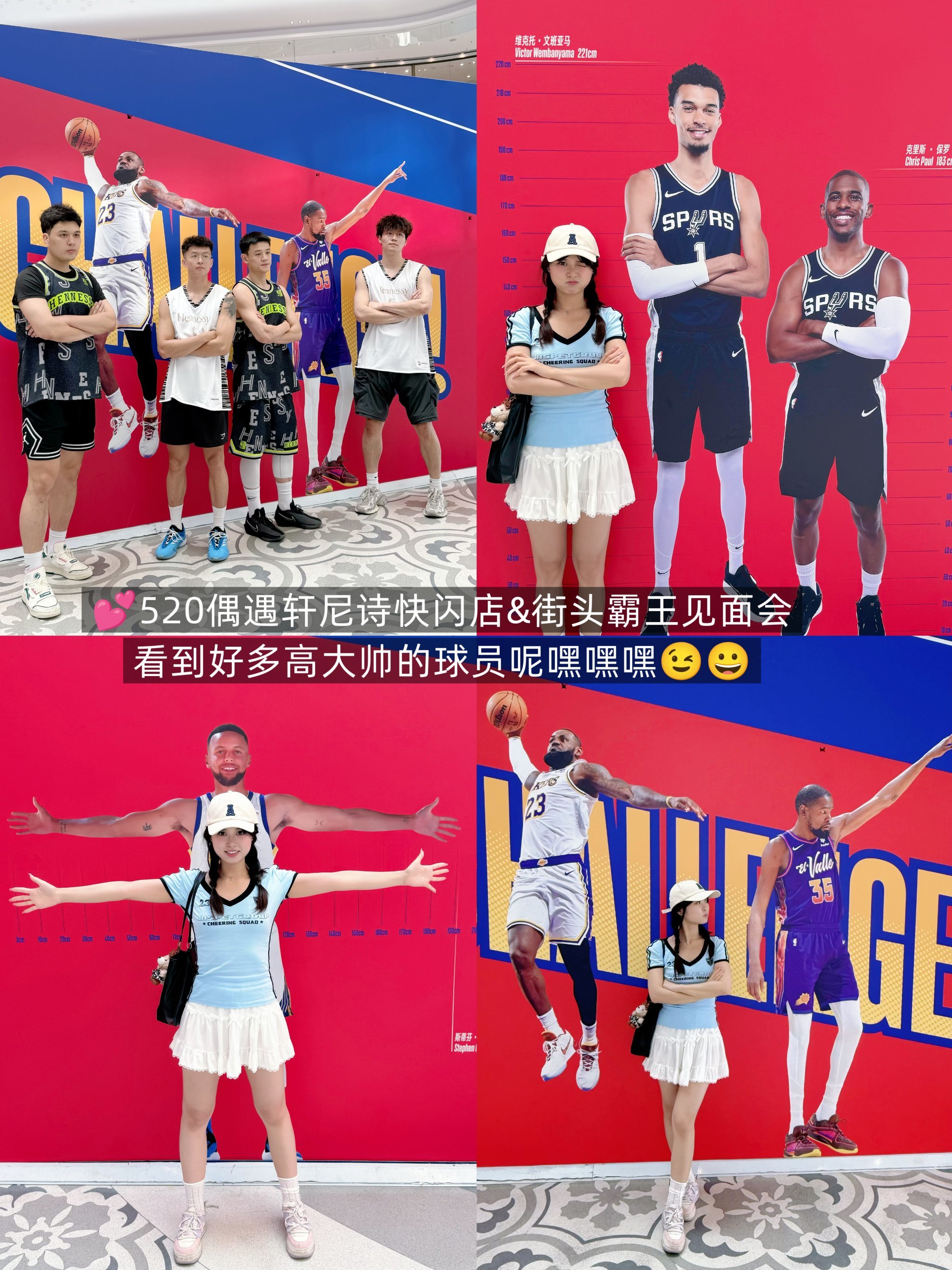 爱体育官方网站-多支球队同台竞技,谁能笑到最后?