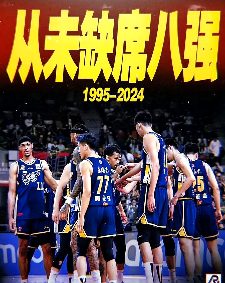 双方势均力敌，激烈角逐演绎体育精神