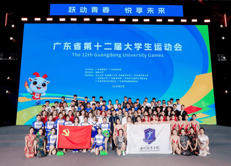 爱体育-无比精彩!顶尖运动员竞技成果亮相