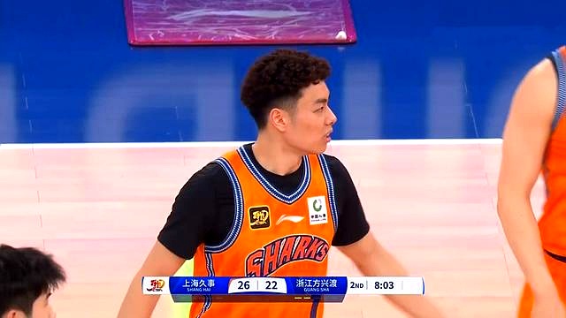 爱体育官网-上海男篮惜败四川队,遭遇三连败