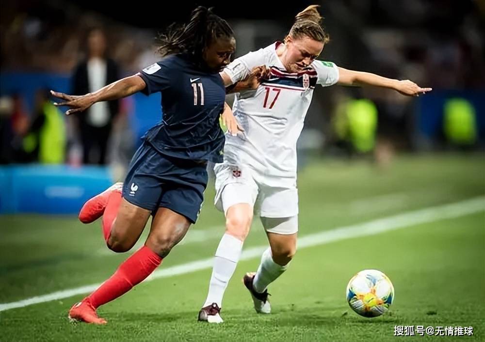 新西兰女足队员奋勇拼搏,夺取比赛胜利 新西兰女足队员奋勇拼搏,夺取比赛胜利